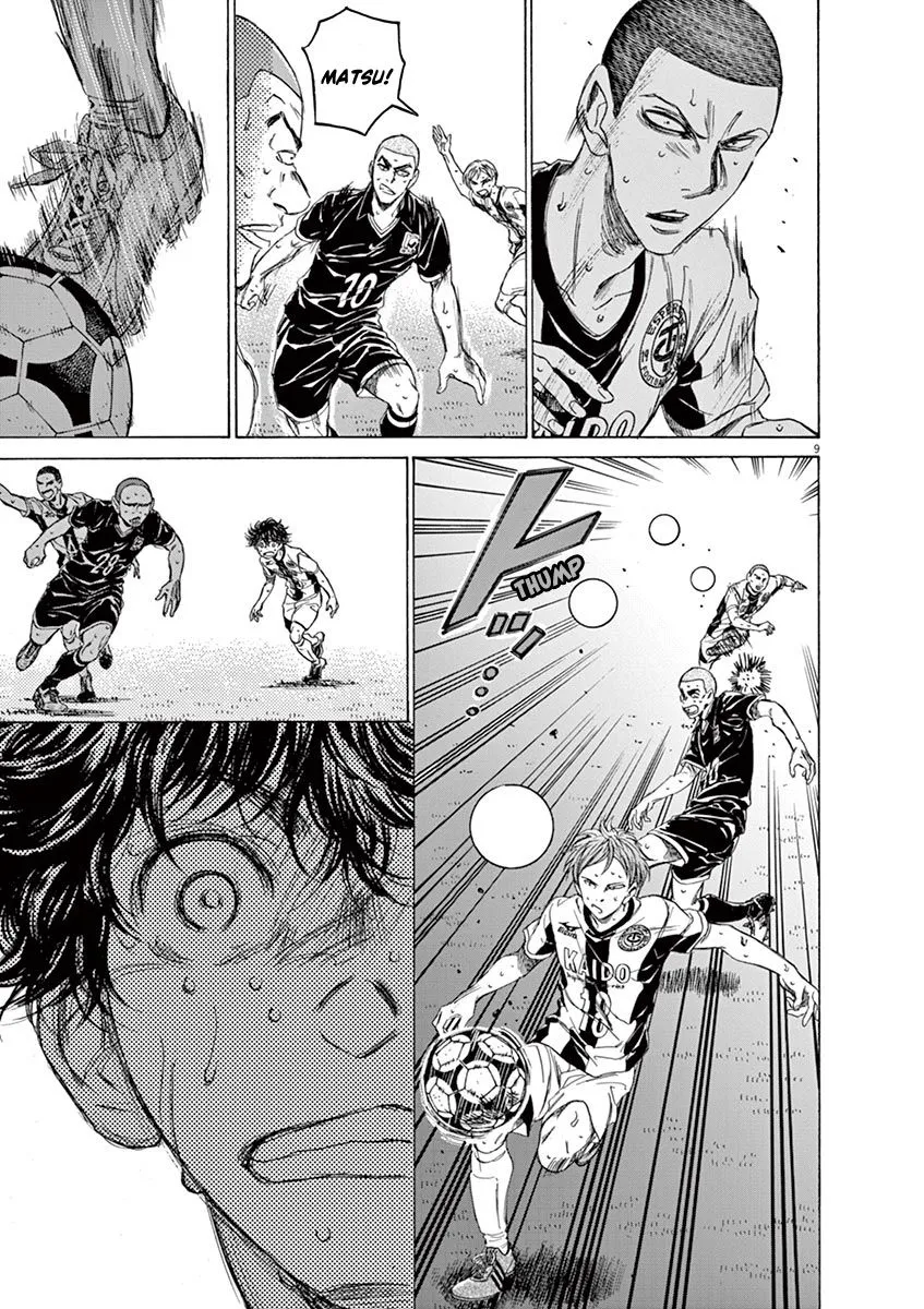 Read Ao Ashi EN Manga Online