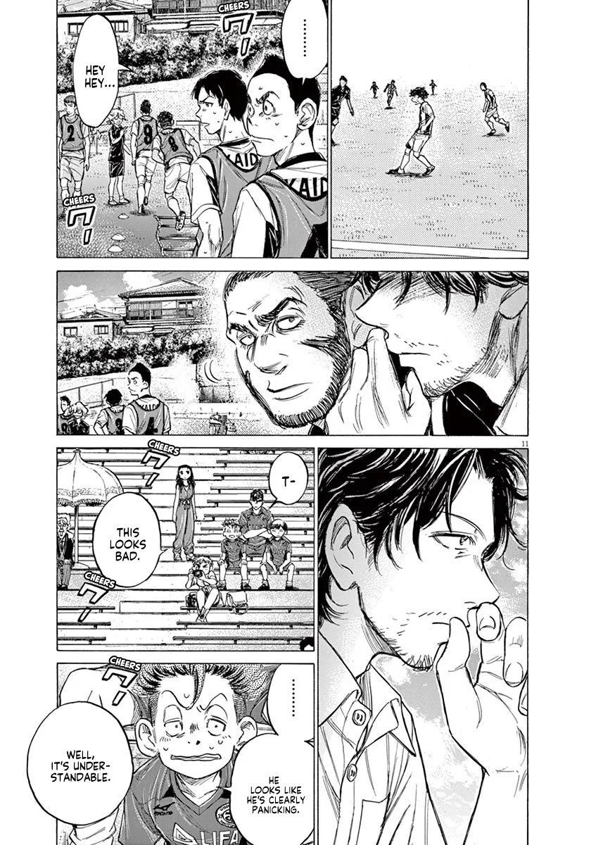 Read Ao Ashi EN Manga Online