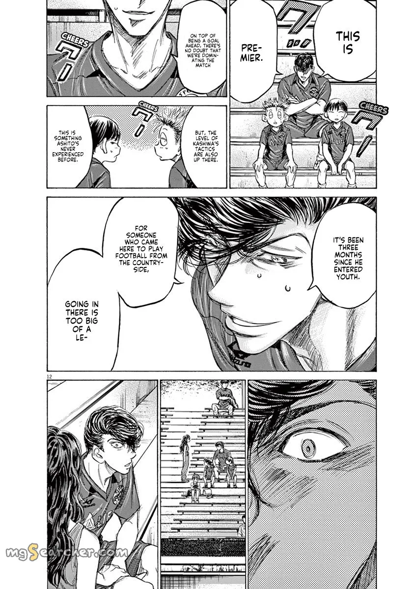 Read Ao Ashi EN Manga Online