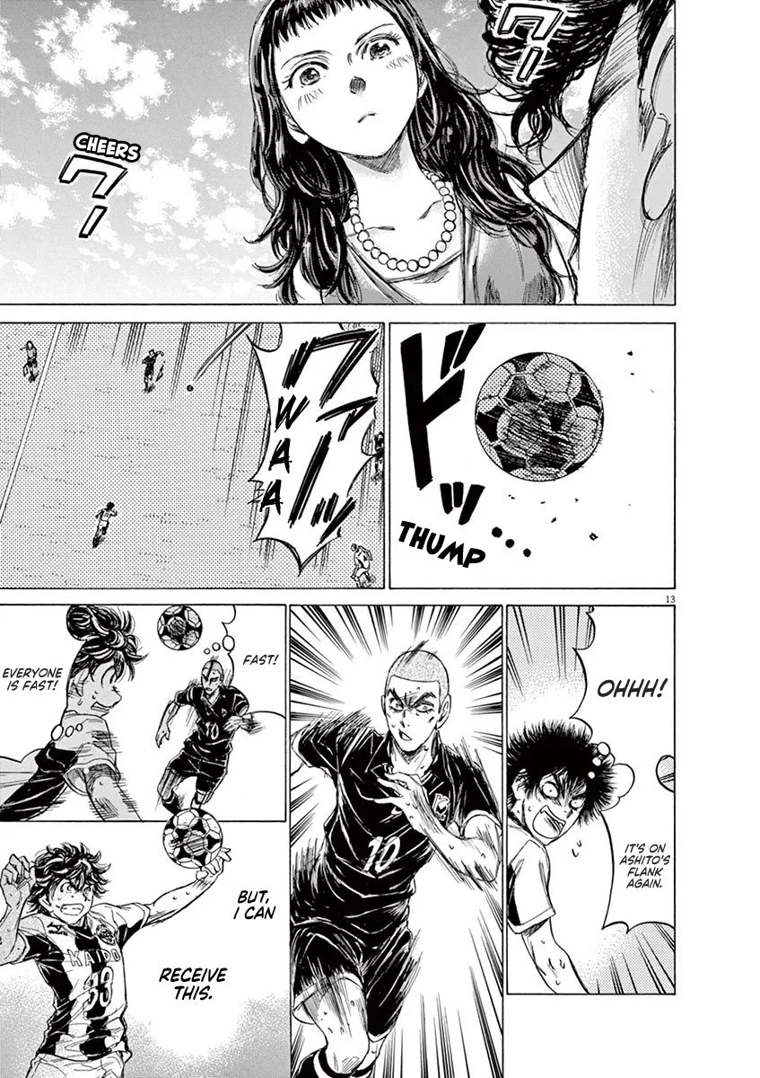 Read Ao Ashi EN Manga Online