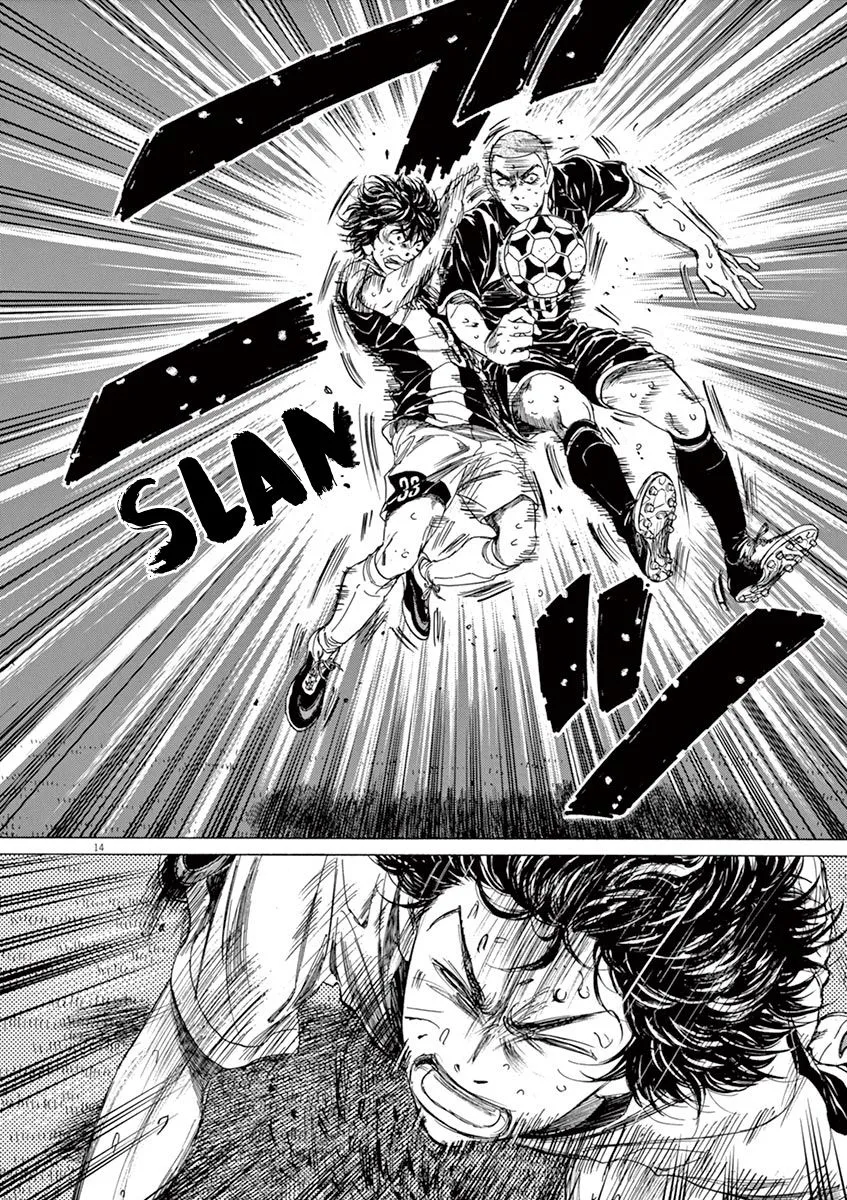 Read Ao Ashi EN Manga Online