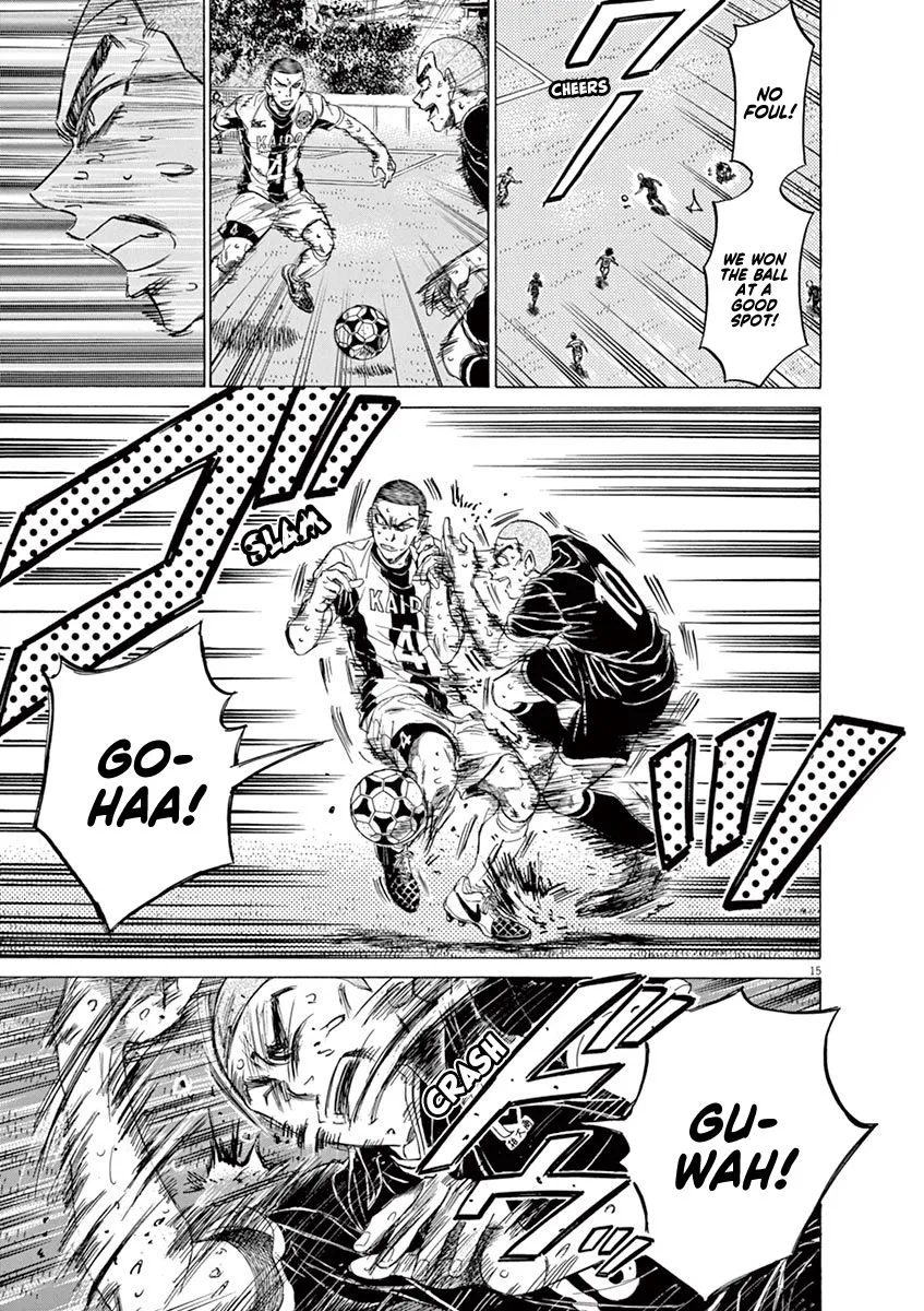Read Ao Ashi EN Manga Online