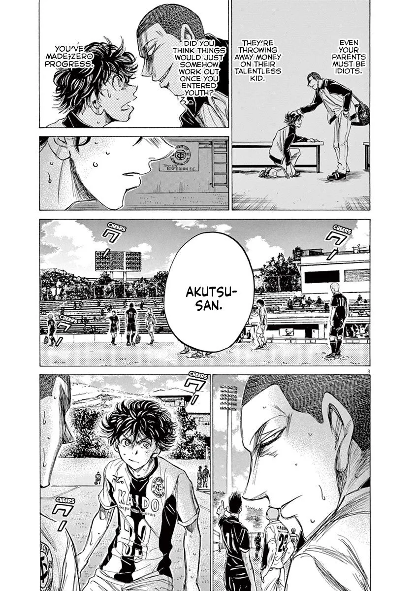 Read Ao Ashi EN Manga Online