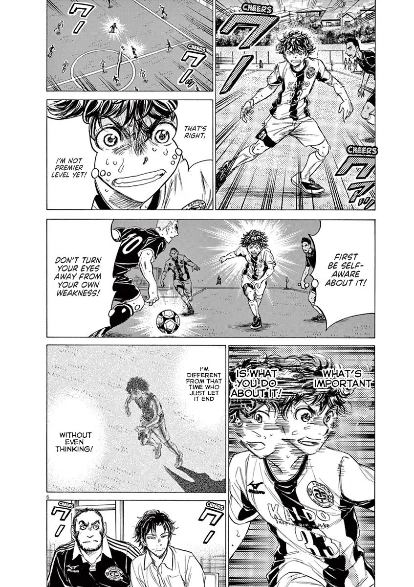 Read Ao Ashi EN Manga Online
