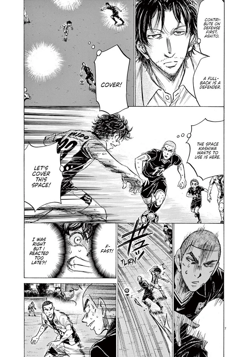 Read Ao Ashi EN Manga Online