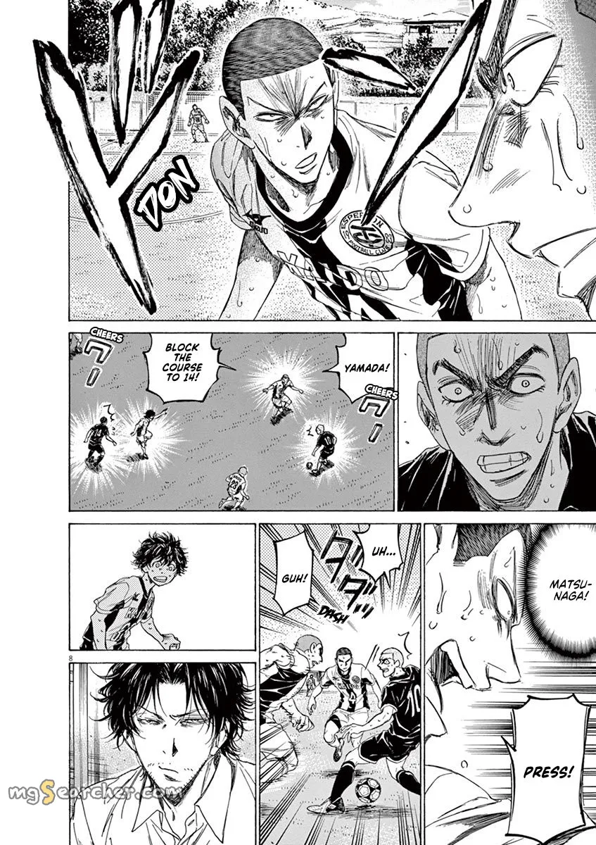 Read Ao Ashi EN Manga Online