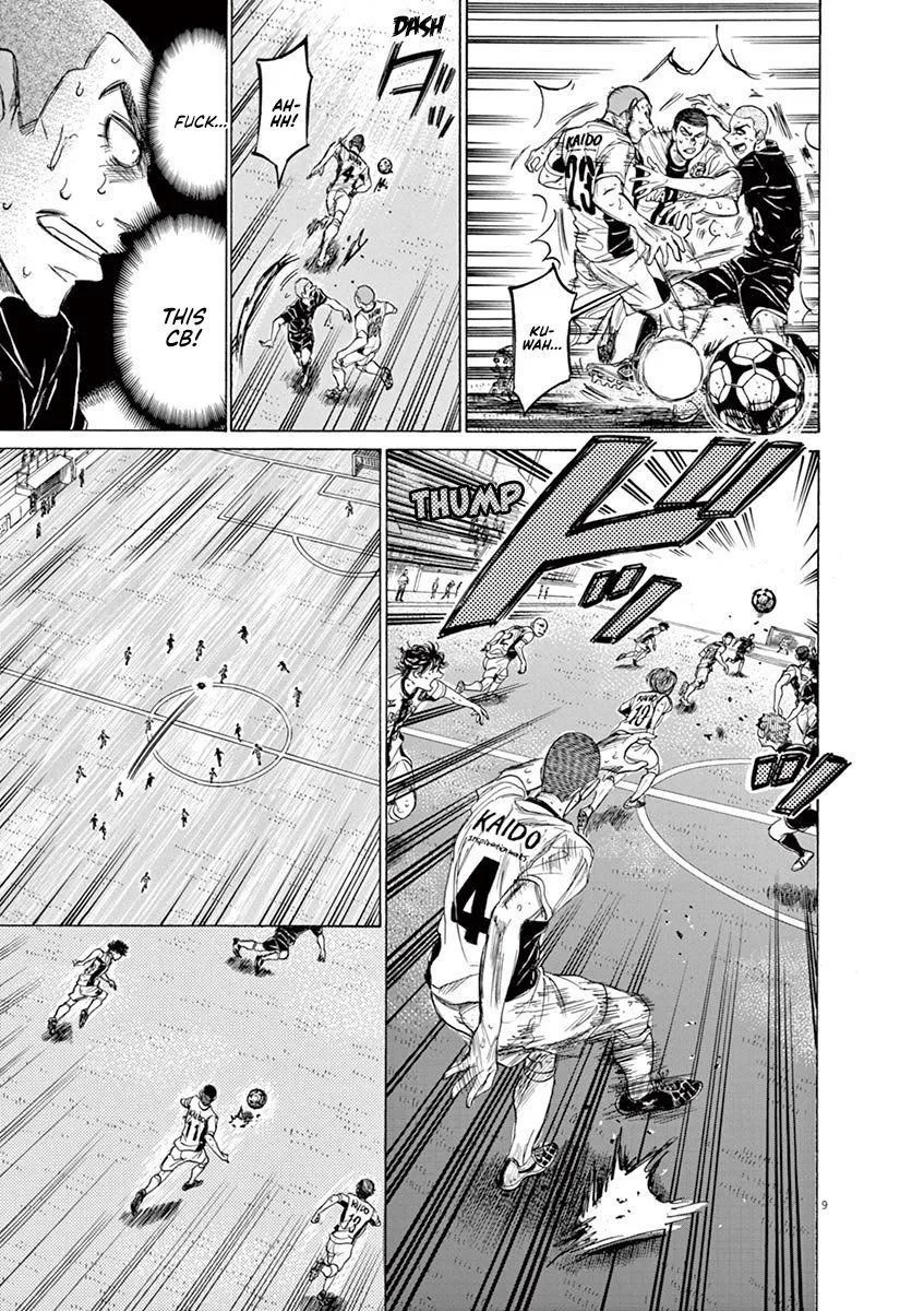 Read Ao Ashi EN Manga Online