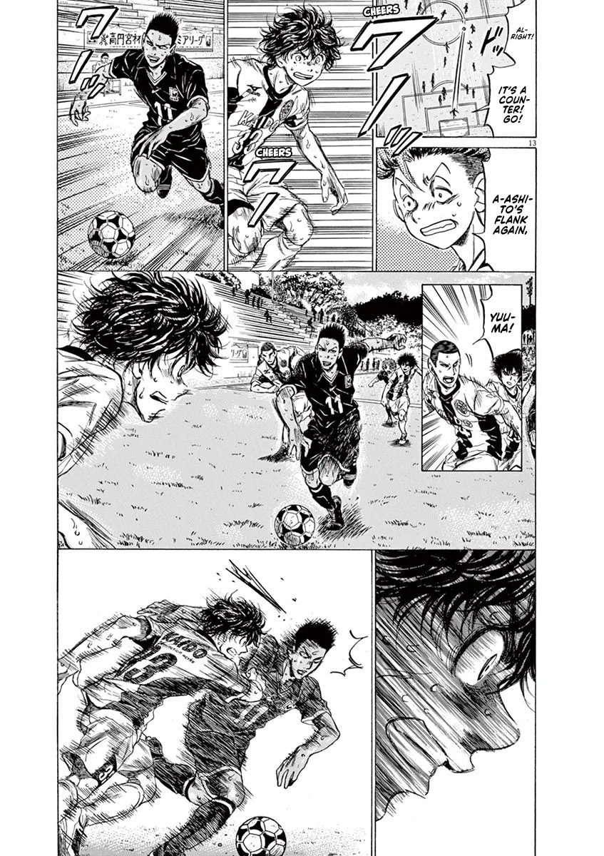 Read Ao Ashi EN Manga Online