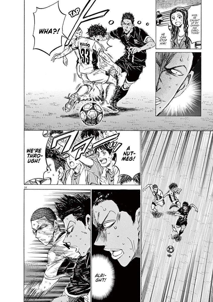 Read Ao Ashi EN Manga Online