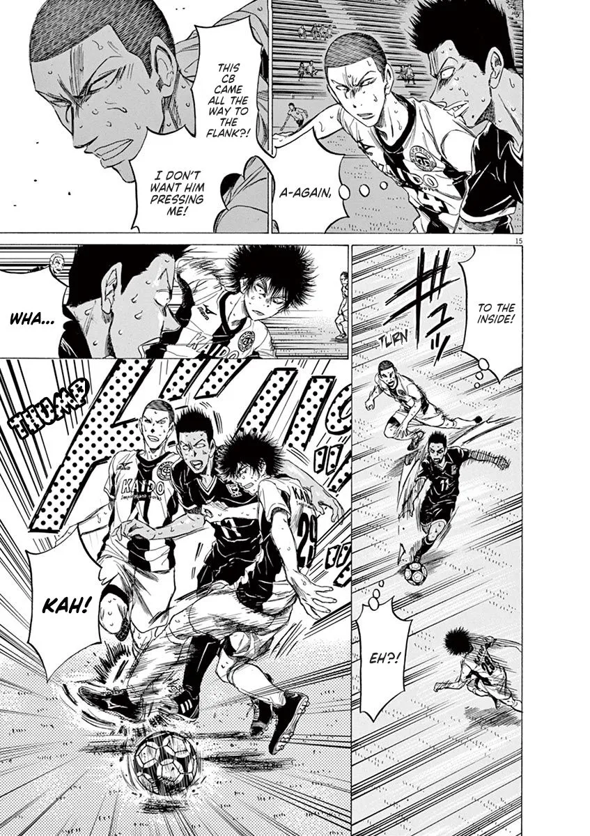 Read Ao Ashi EN Manga Online