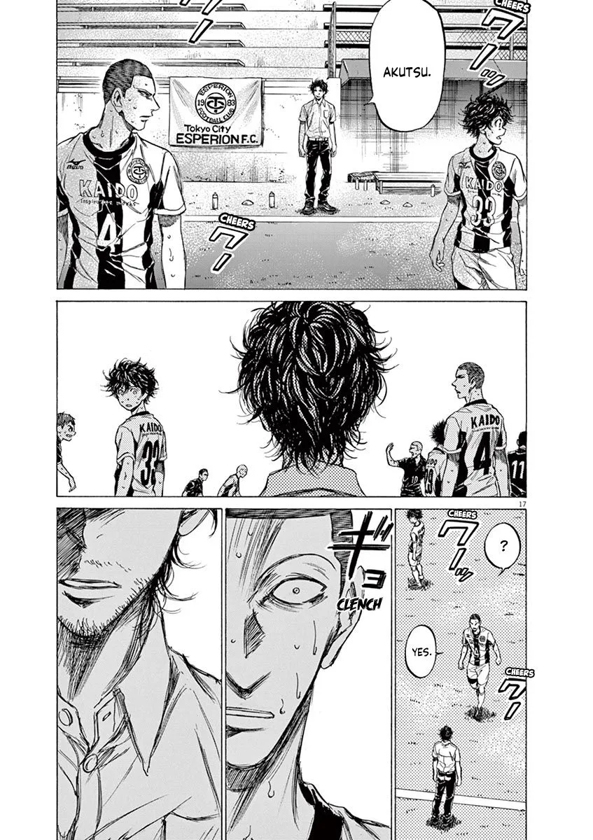 Read Ao Ashi EN Manga Online