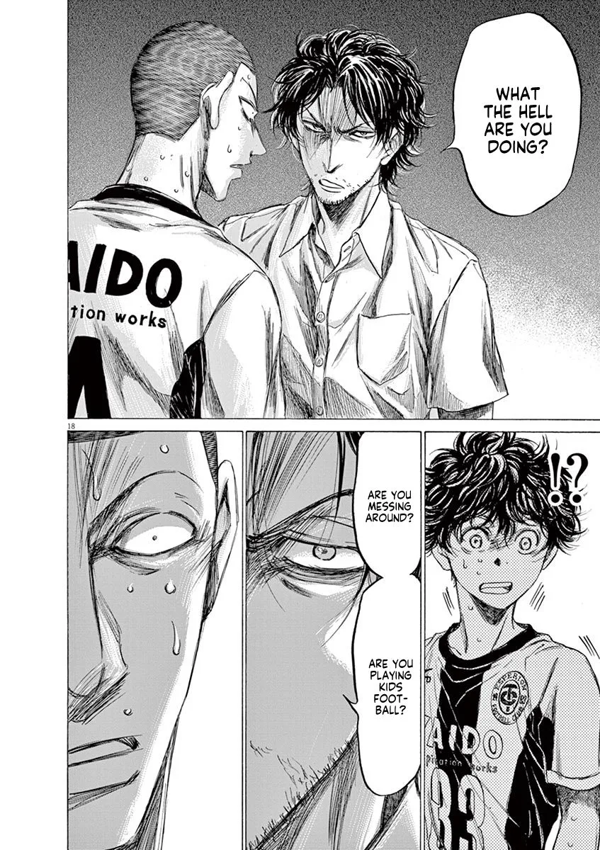 Read Ao Ashi EN Manga Online