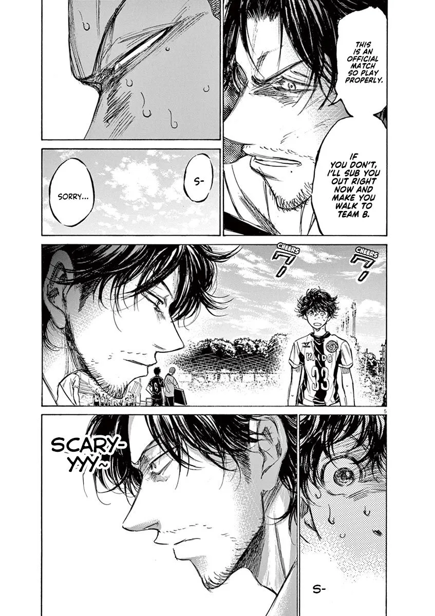 Read Ao Ashi EN Manga Online