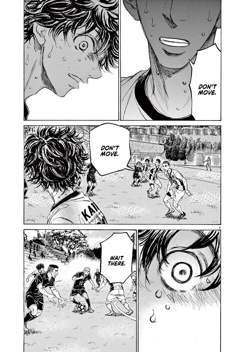 Read Ao Ashi EN Manga Online