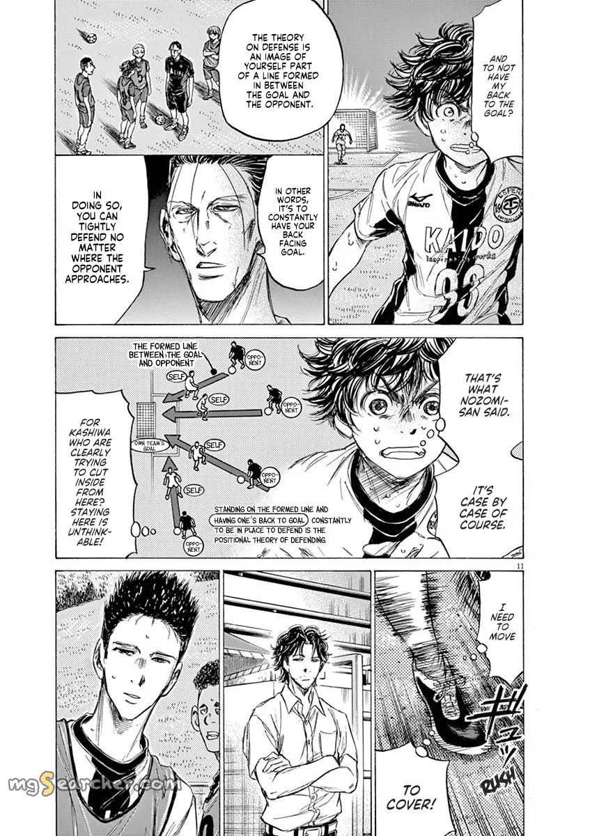 Read Ao Ashi EN Manga Online