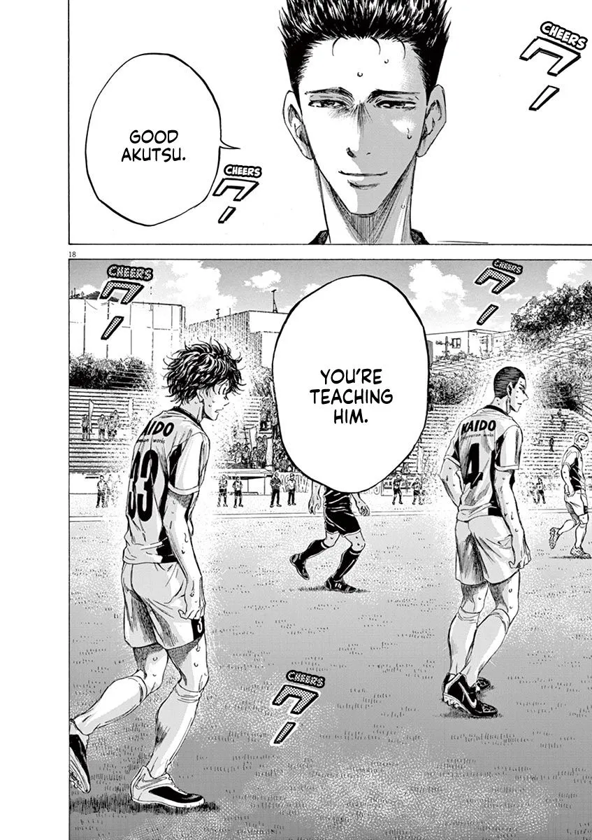 Read Ao Ashi EN Manga Online