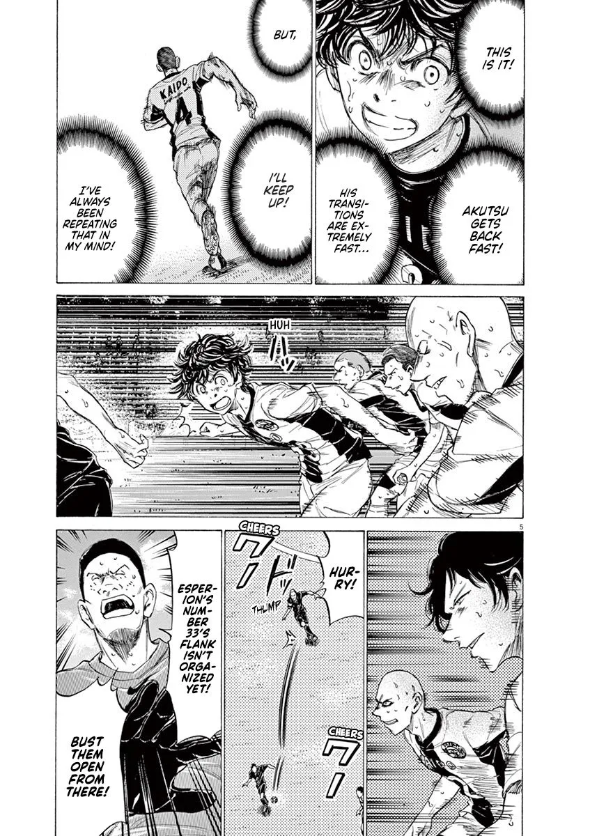 Read Ao Ashi EN Manga Online