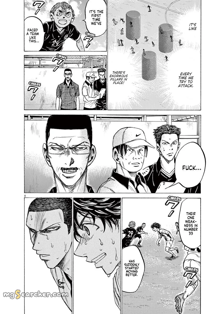 Read Ao Ashi EN Manga Online