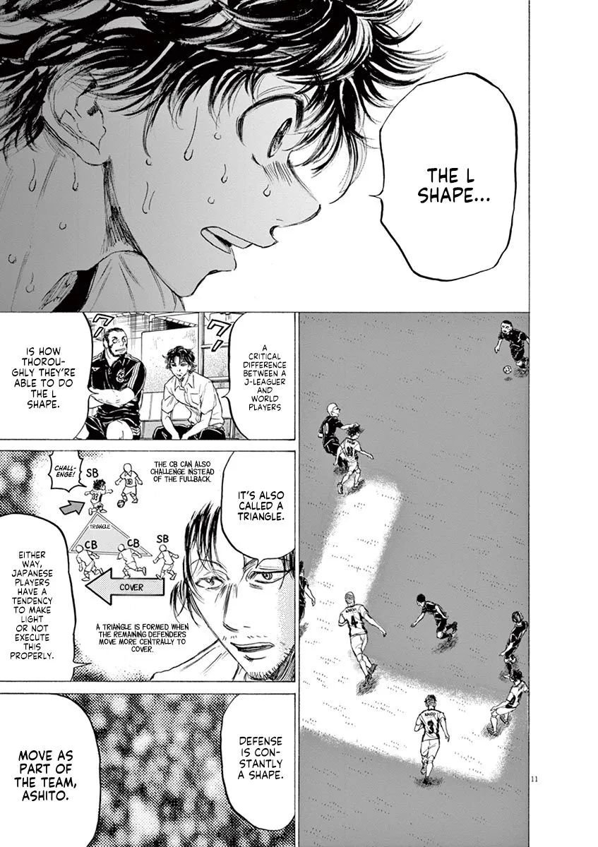 Read Ao Ashi EN Manga Online