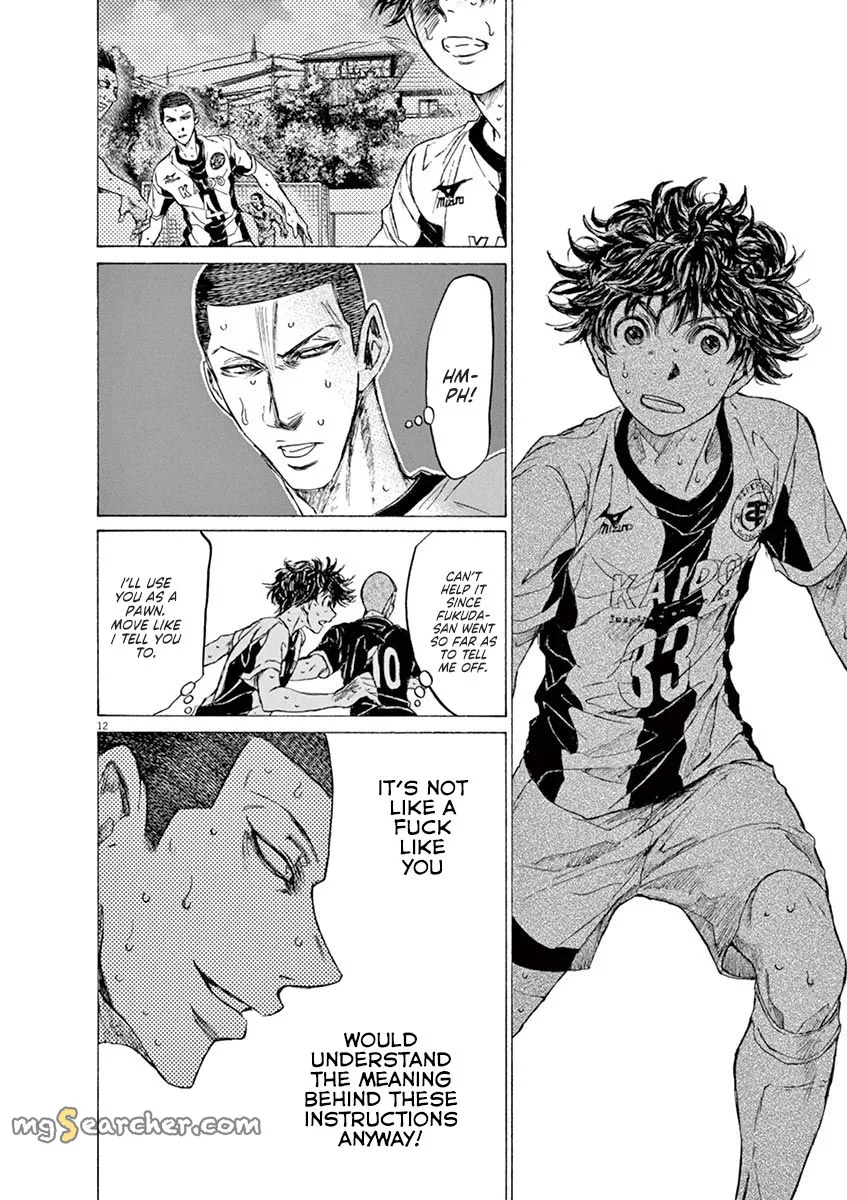 Read Ao Ashi EN Manga Online