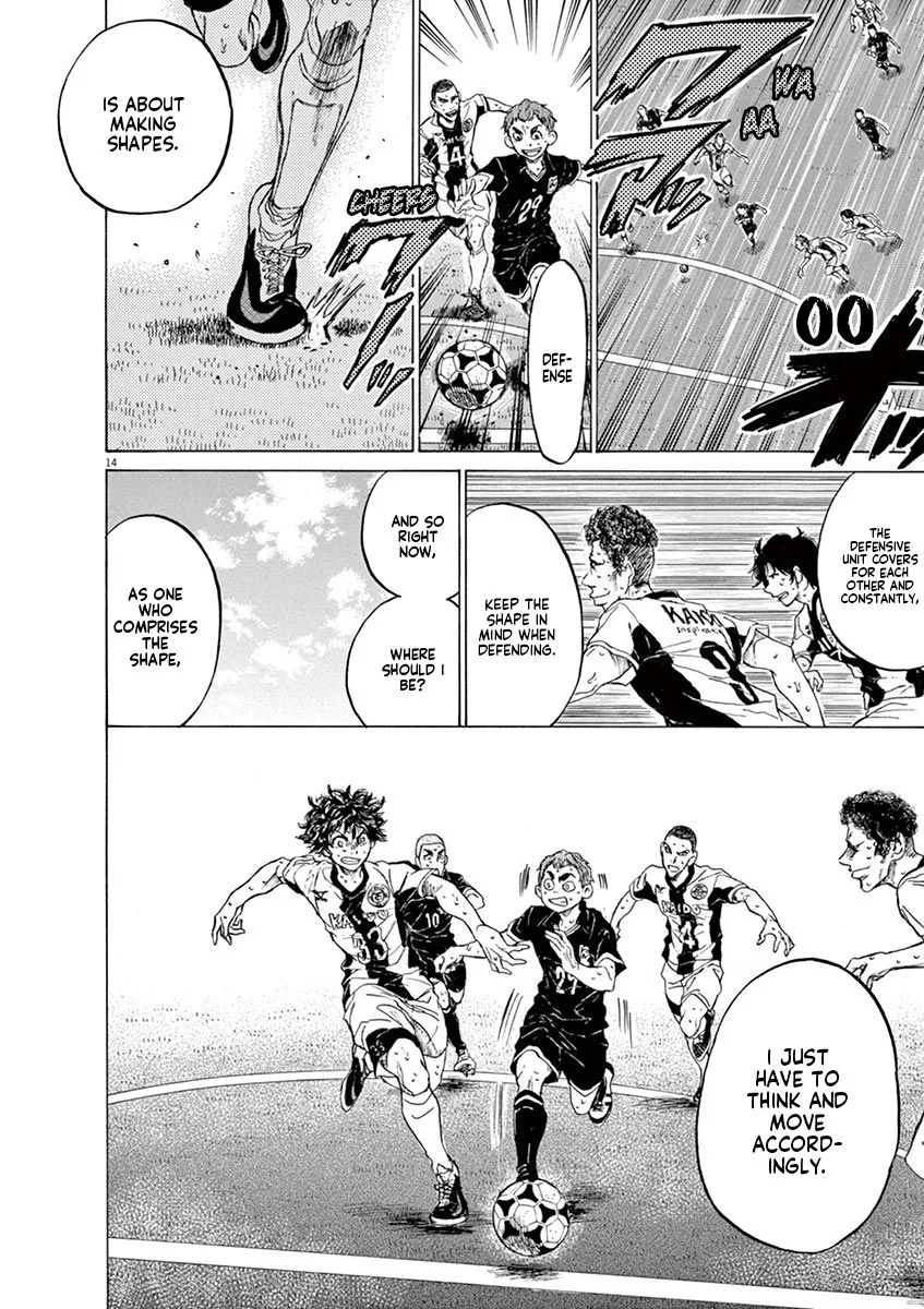 Read Ao Ashi EN Manga Online