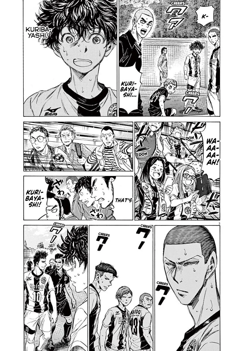 Read Ao Ashi EN Manga Online