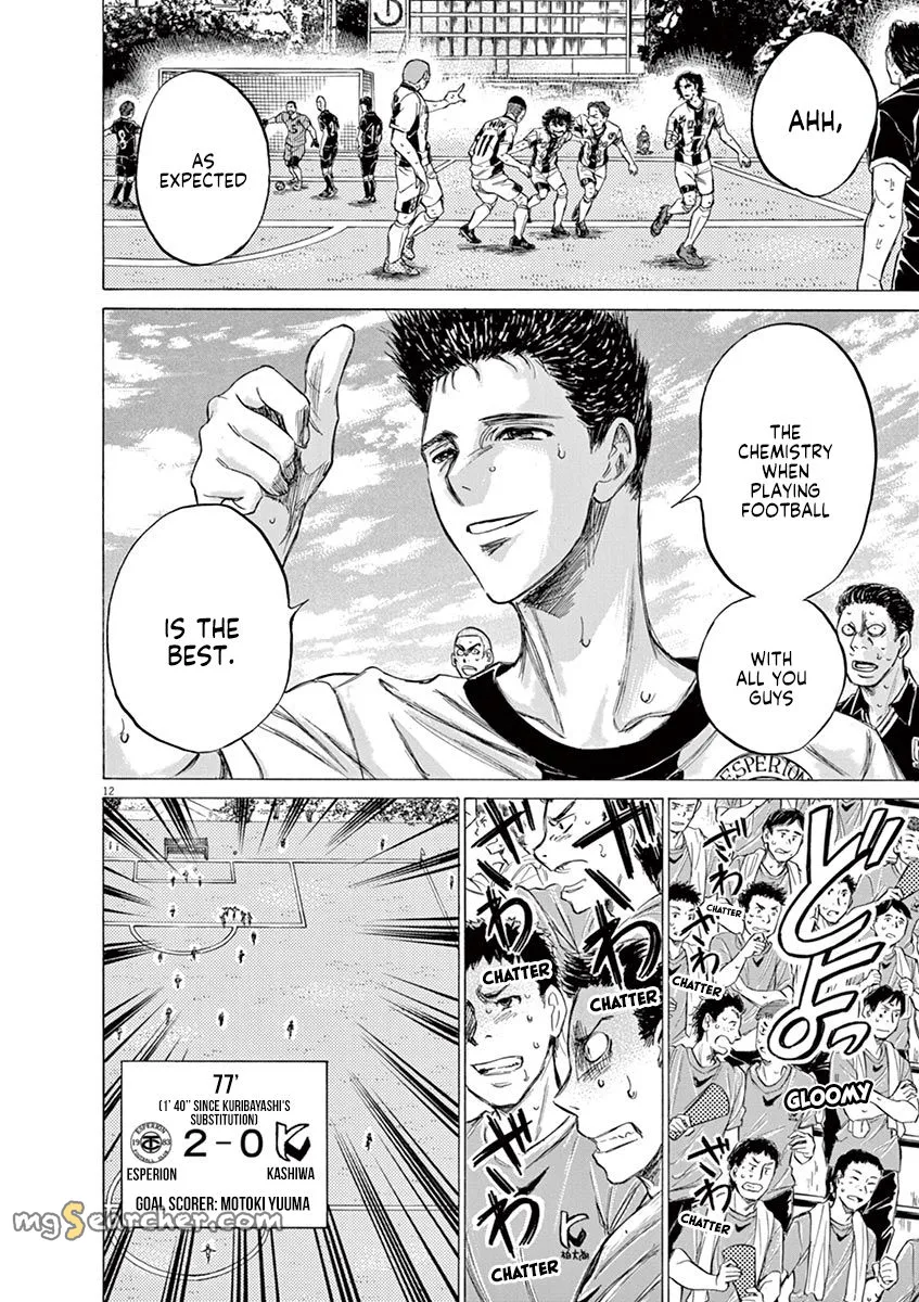 Read Ao Ashi EN Manga Online
