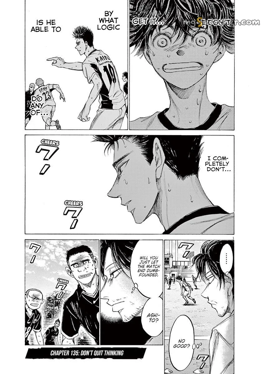 Read Ao Ashi EN Manga Online