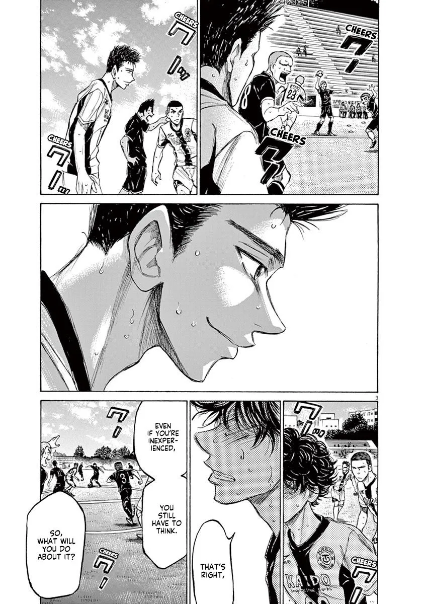 Read Ao Ashi EN Manga Online