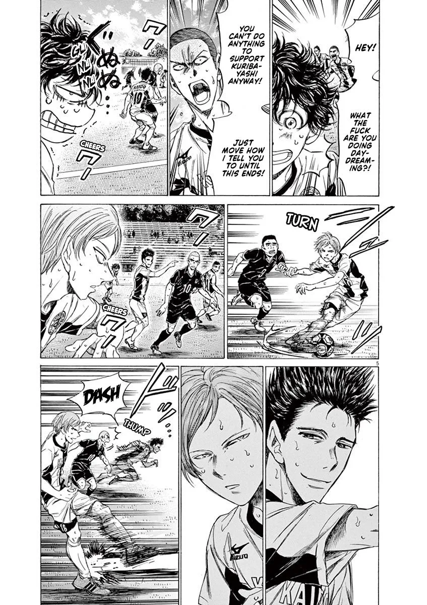 Read Ao Ashi EN Manga Online