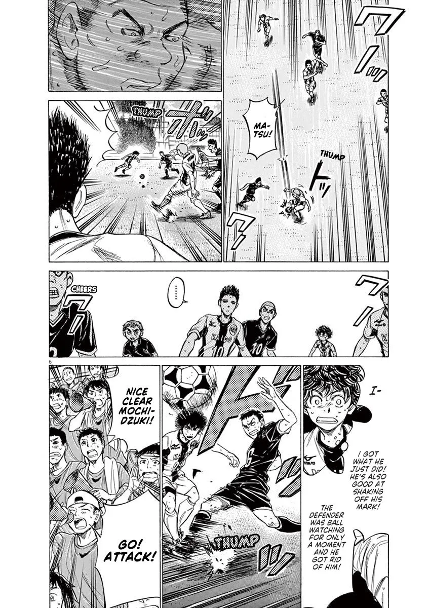 Read Ao Ashi EN Manga Online