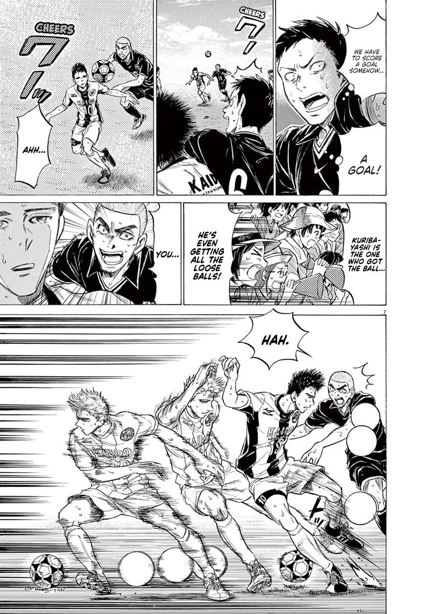 Read Ao Ashi EN Manga Online