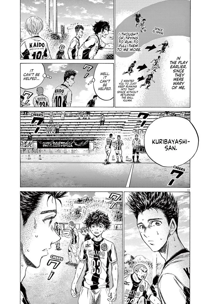 Read Ao Ashi EN Manga Online