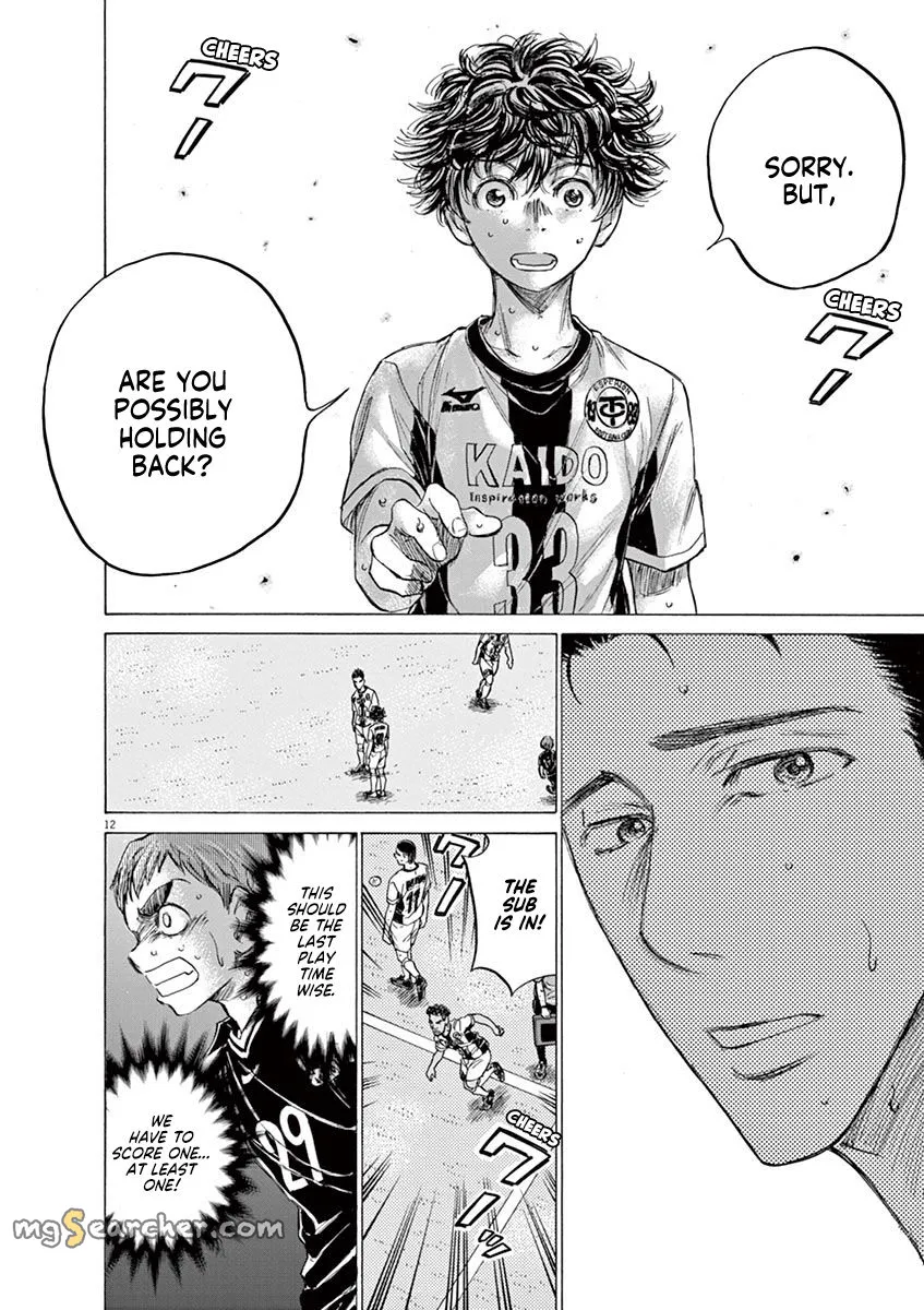 Read Ao Ashi EN Manga Online