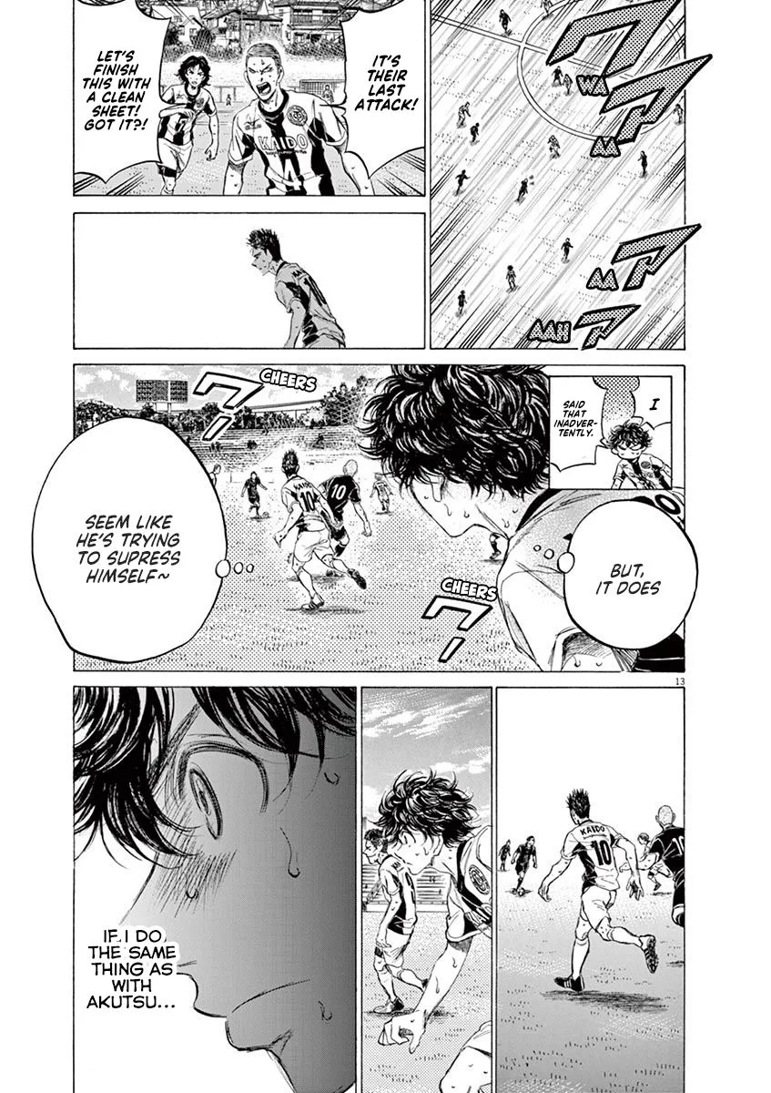 Read Ao Ashi EN Manga Online