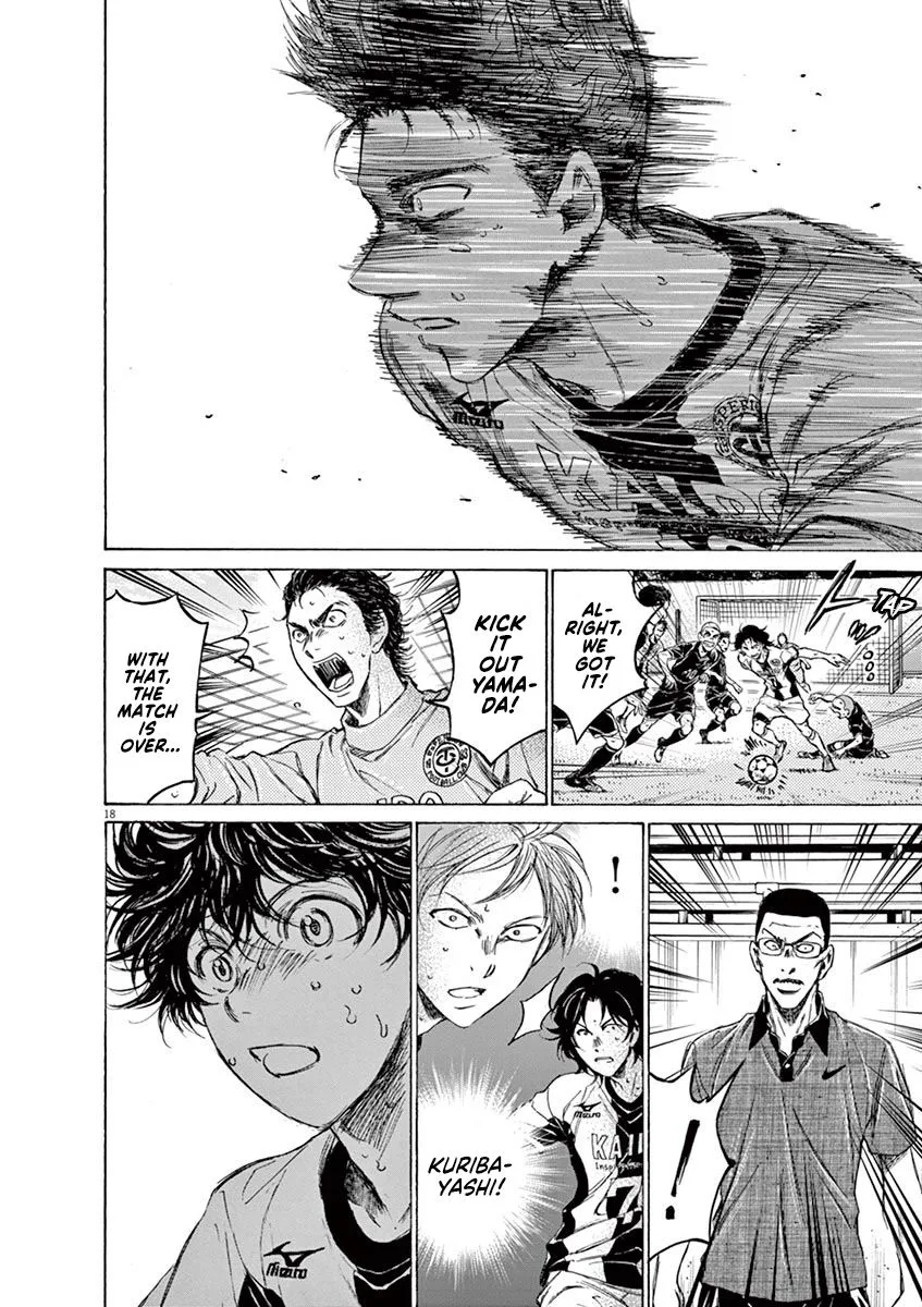 Read Ao Ashi EN Manga Online