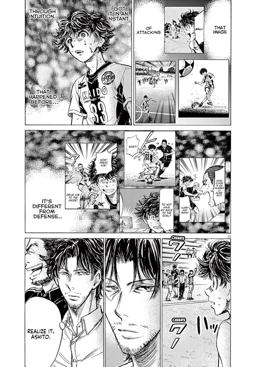 Read Ao Ashi EN Manga Online