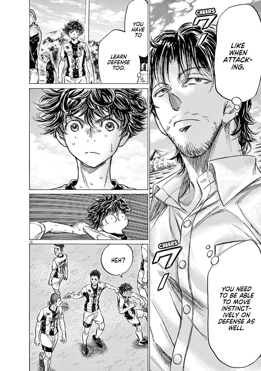 Read Ao Ashi EN Manga Online