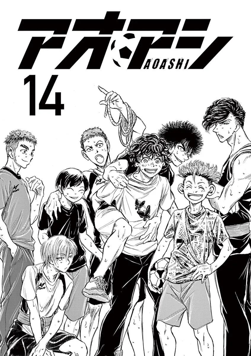Read Ao Ashi EN Manga Online
