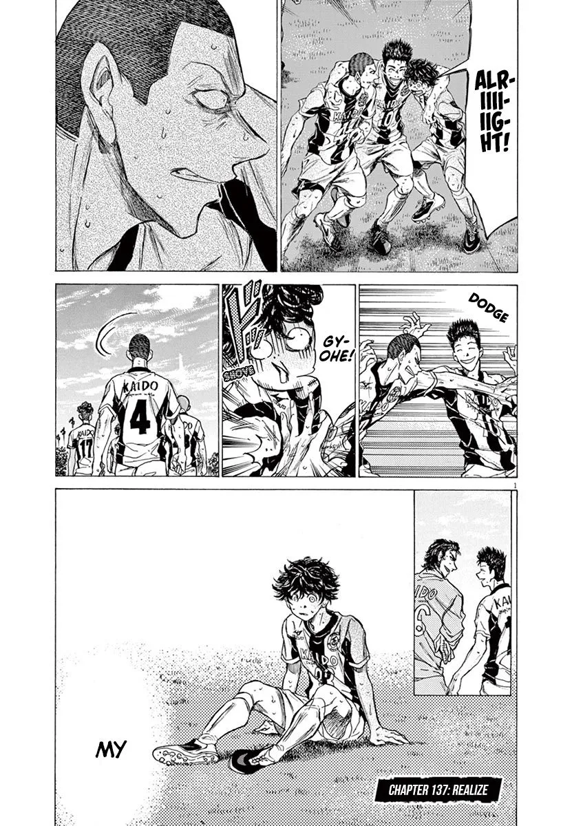 Read Ao Ashi EN Manga Online