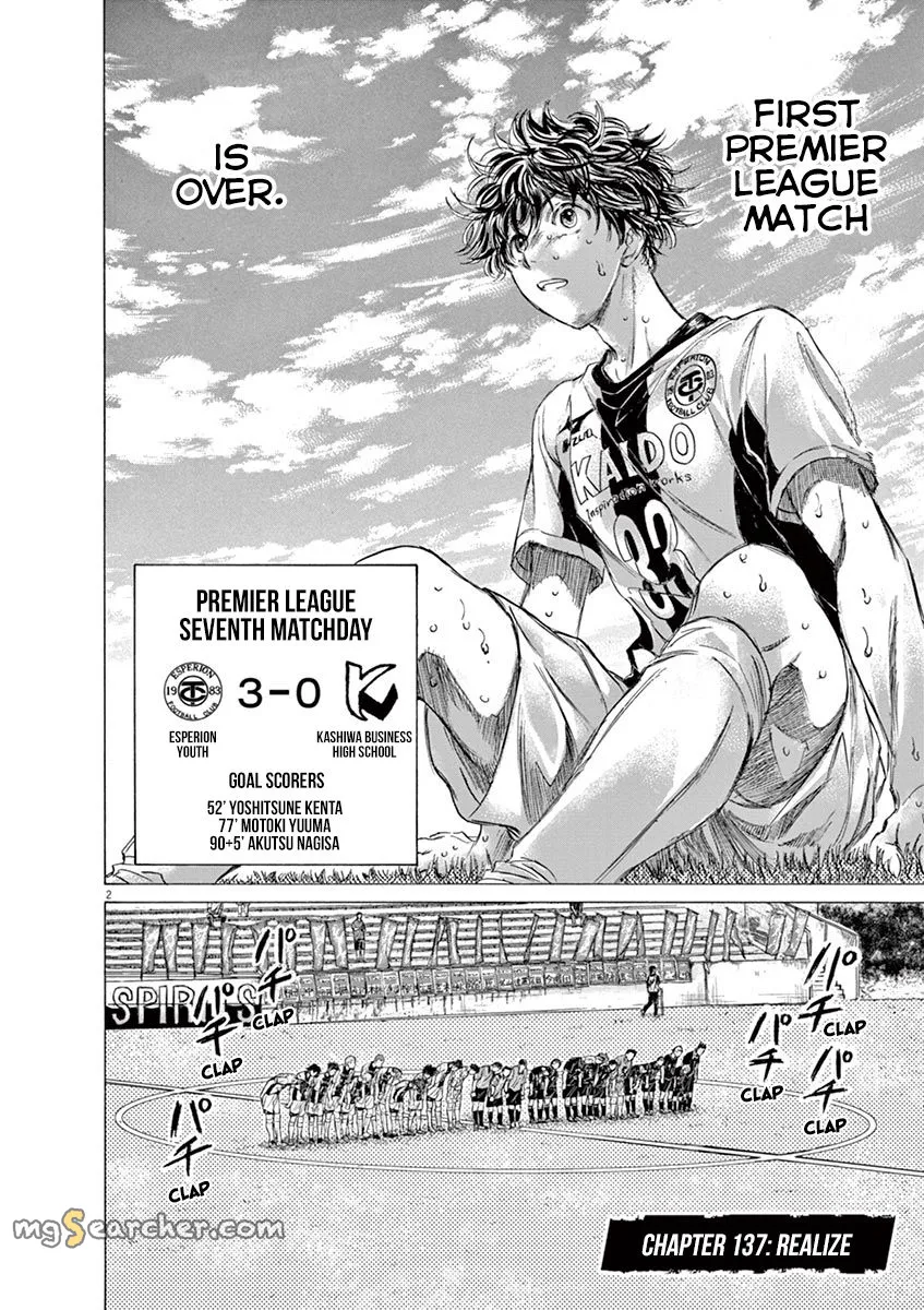 Read Ao Ashi EN Manga Online