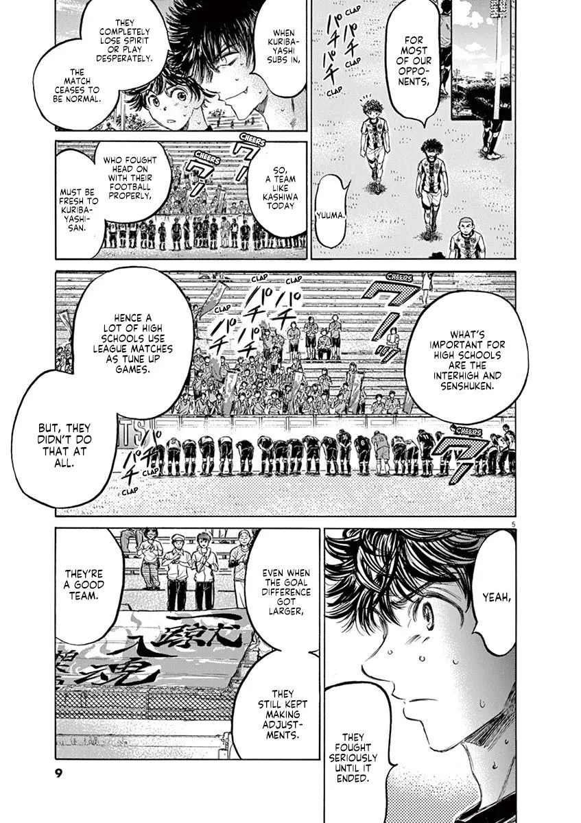 Read Ao Ashi EN Manga Online