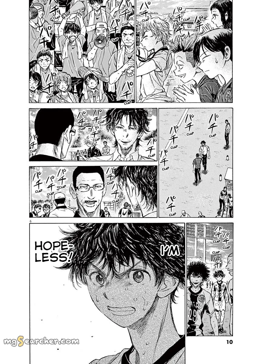 Read Ao Ashi EN Manga Online