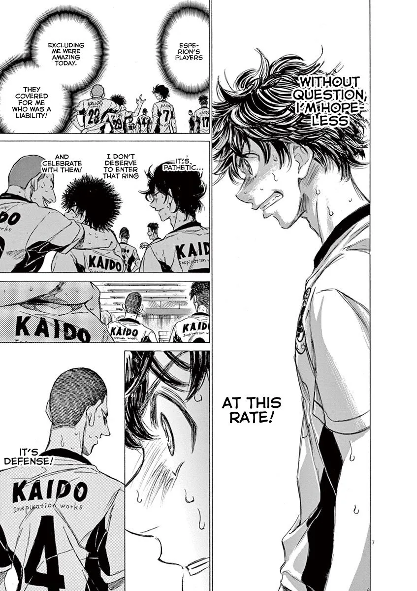 Read Ao Ashi EN Manga Online