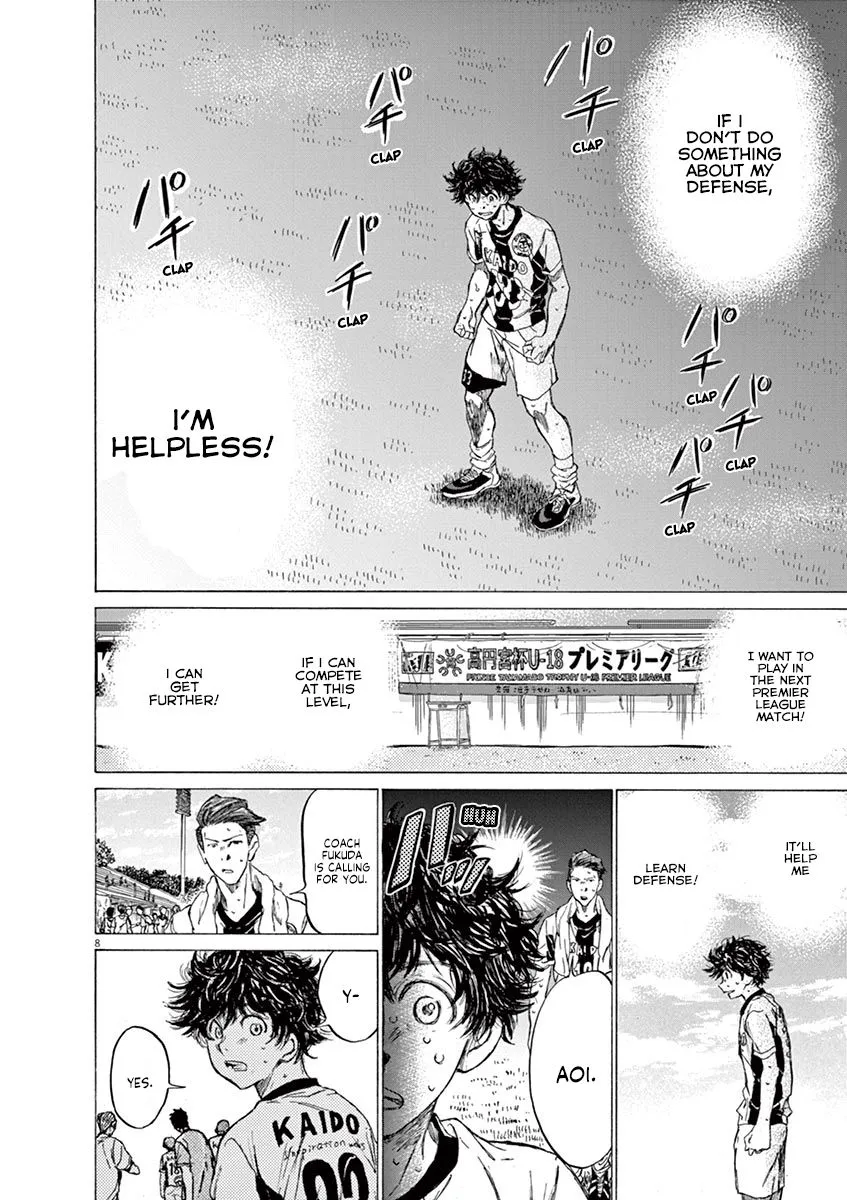 Read Ao Ashi EN Manga Online
