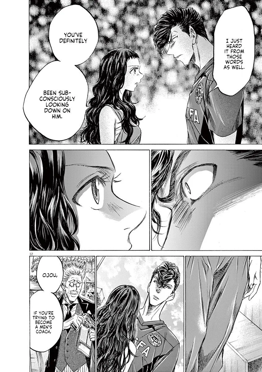 Read Ao Ashi EN Manga Online