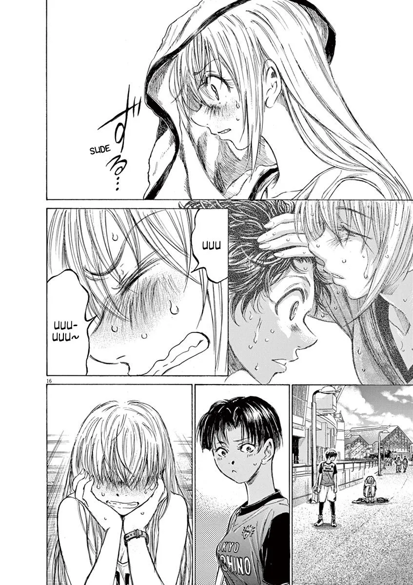 Read Ao Ashi EN Manga Online