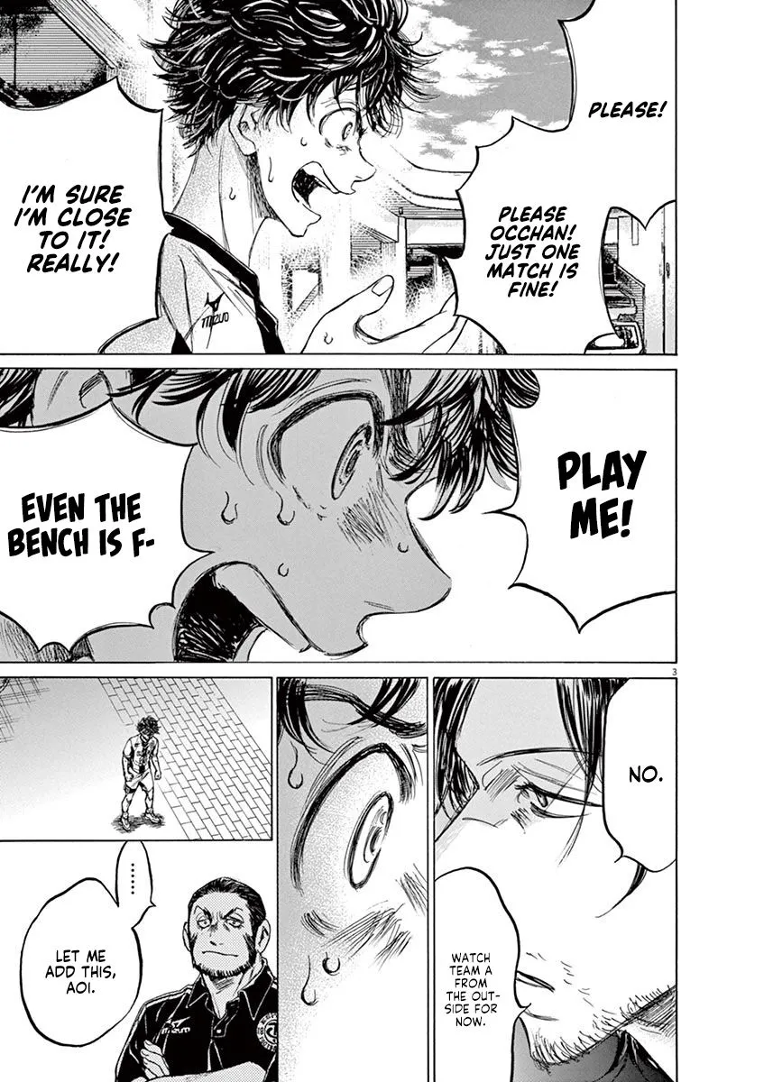 Read Ao Ashi EN Manga Online