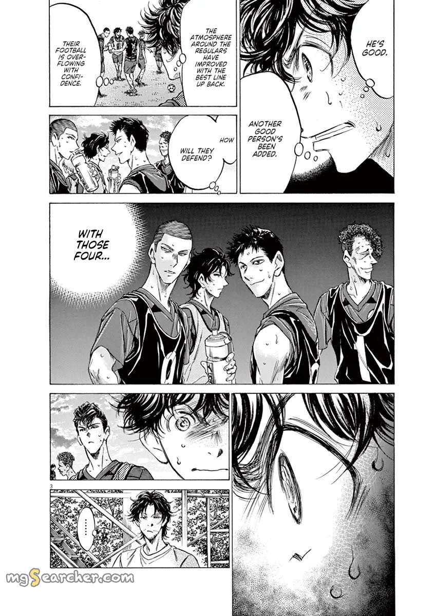 Read Ao Ashi EN Manga Online