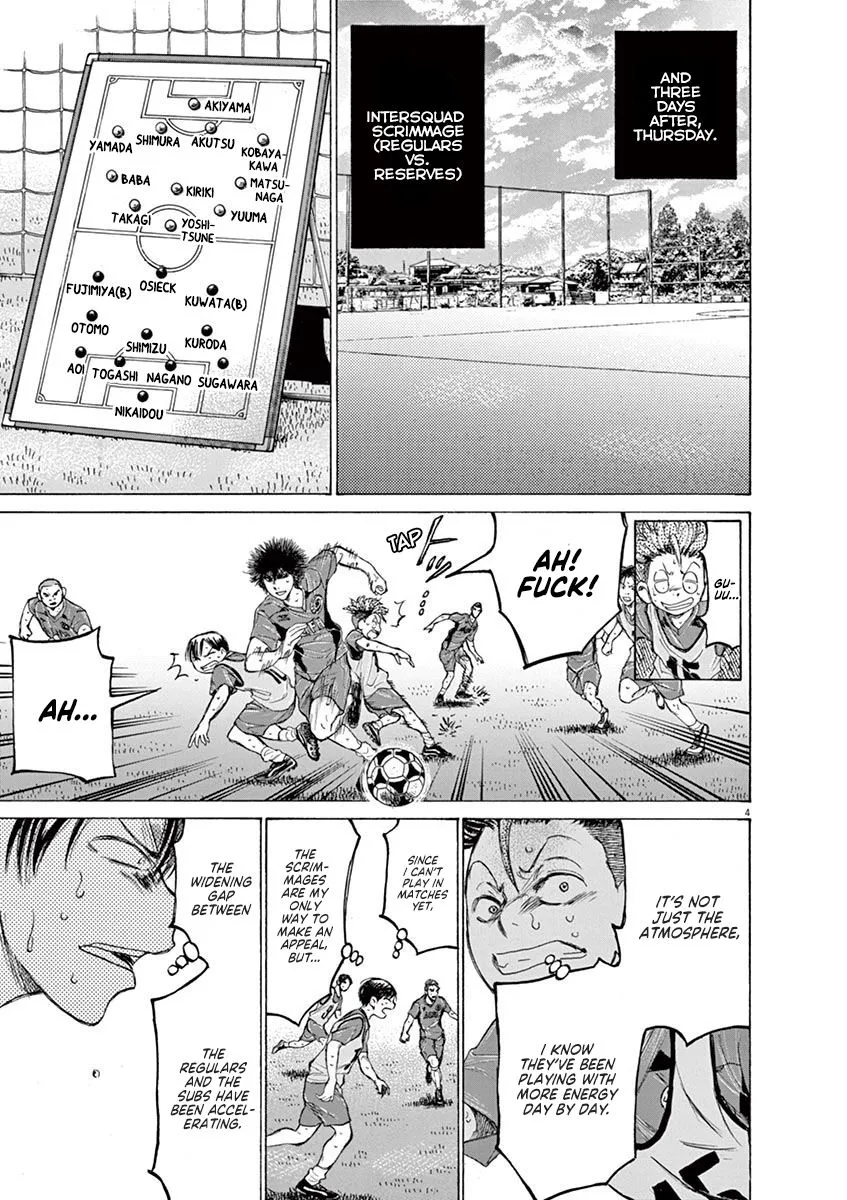 Read Ao Ashi EN Manga Online